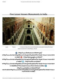 Five Lesser known Monuments in India _ Tourism Infopedia