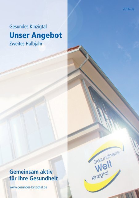 Gesundes Kinzigtal: Unser Angebot - Zweites Halbjahr (2016-2)