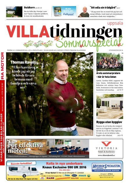 Uppsala 2016 Sommarspecial