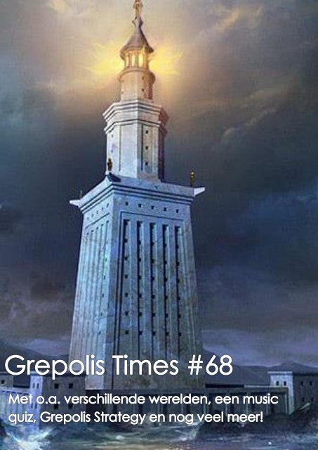Grepolis Times 68