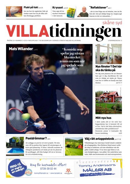 Skåne Syd 2016 #2