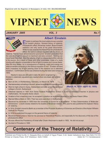 VIPNET NEWS - Vigyan Prasar