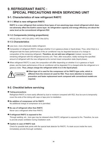 technical & service manual split system air conditioner