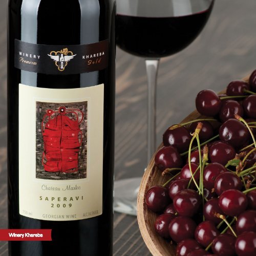 Winery Khareba Brochure rus ad - Copy