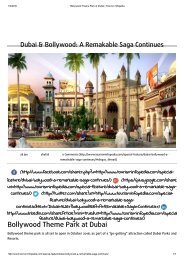 Bollywood Theme Park at Dubai _ Tourism Infopedia