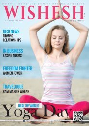 Wishesh Magazine July 2016
