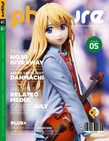 Phygure® No.10 Issue 05