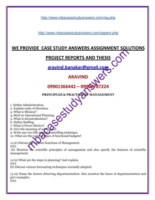 Case Analysis: PCR / PM Service Process Flow: Maint. Strategy Daily Ops Job  Planning Maint. Coordination, PDF, Business