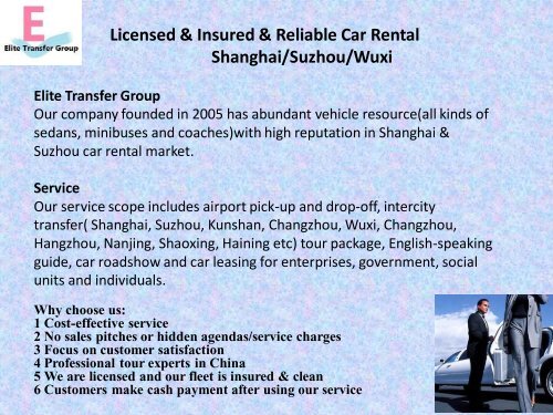 Shanghai Airport Transfer to Different Cities-Book Online