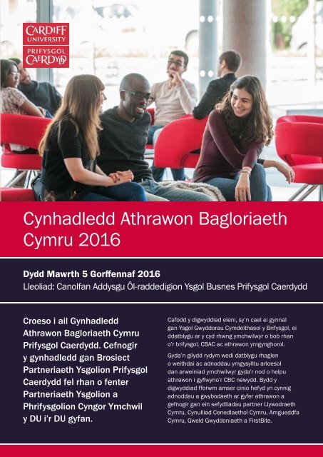 Cymraeg Welsh Bacc Conf Prog 2016