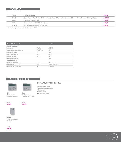 Catalog Key Automation | 2014 