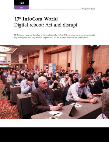 INFOCOM WORLD overview 2015 - 17th #icw15