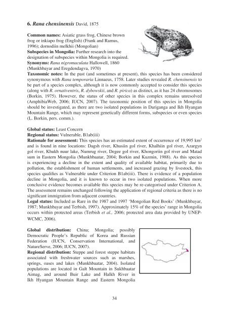 Mongolian Red List of Reptiles and Amphibians - Web - Zoological ...