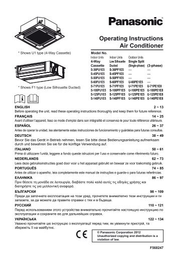 Operating Instructions Air Conditioner
