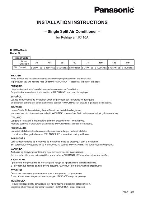 Colliers auto-bloquants bande thermique (x10)