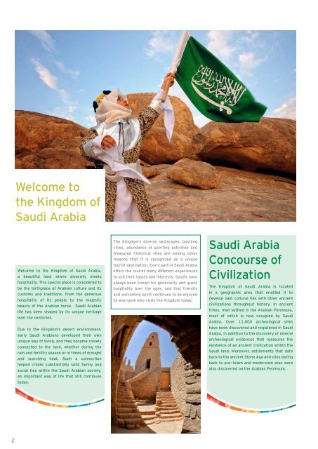 Saudi Tourism