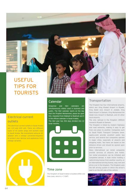 Saudi Tourism