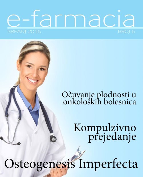 e-farmacia | broj 6.