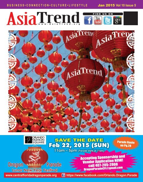 Asia Trend Jan 2015