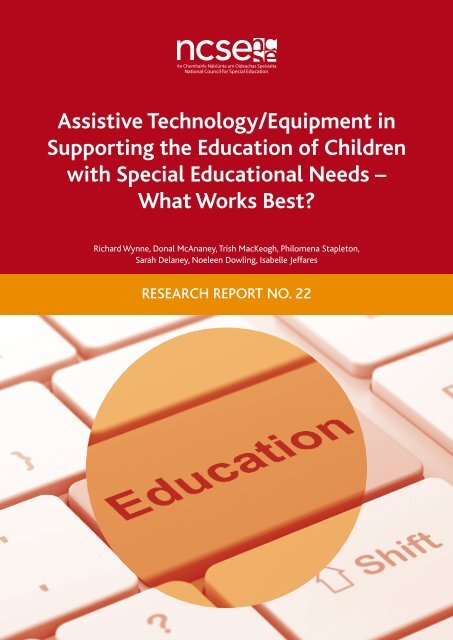 assistive technology research articles