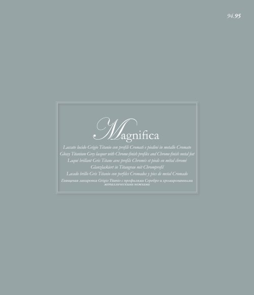 Magnifica by Scavolini Bathrooms