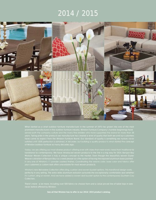 Winston-Furniture-Catalog