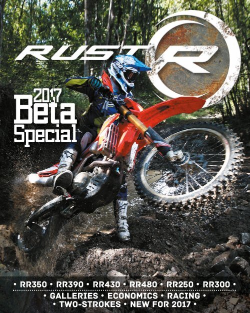 RUST magazine: 2017 Beta Special