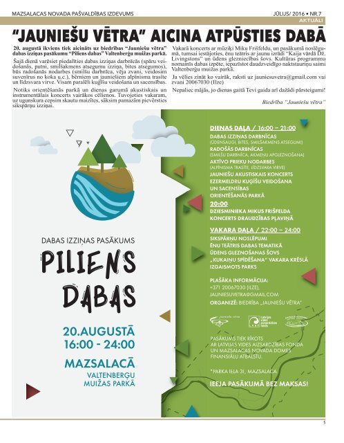 Mazsalacas novada ziņas 2016/07