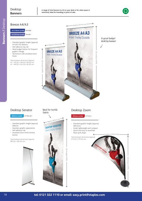 DisplayBrochure