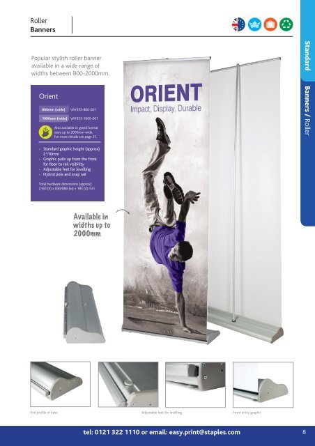 DisplayBrochure