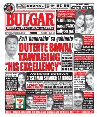 Mga artistang datant mahirap na yumaman