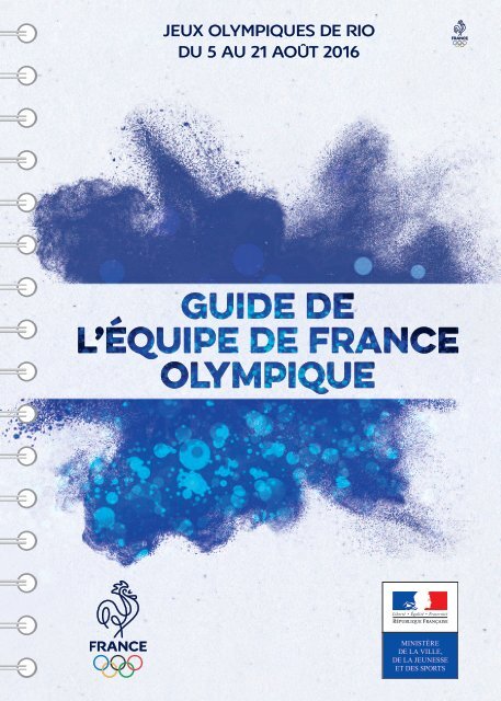 5 meilleurs astuces pour perdre du poids rapidement sans régime ni sport -  ebook (ePub) - DJAMAL IBRAH - Achat ebook