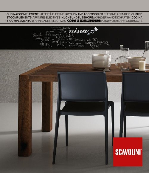 TAVOLI E SEDIE MODERNI by Scavolini