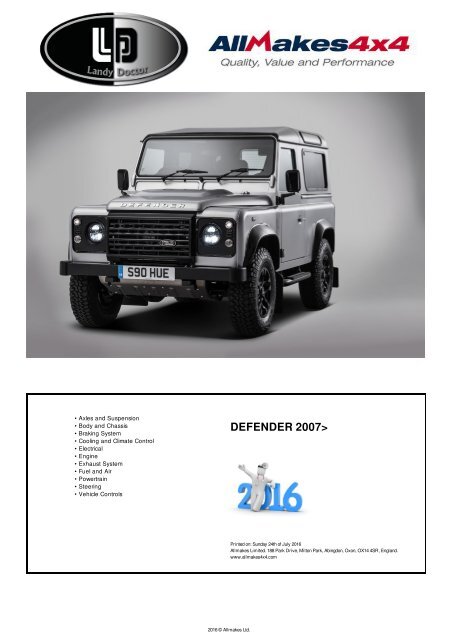 LAND ROVER DEFENDER NEW DOOR STRIKER CATCH AND SPACER KIT WITH BOLTS FQB500130