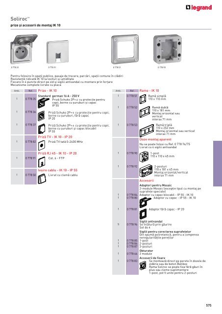 Legrand Catalog General 2016