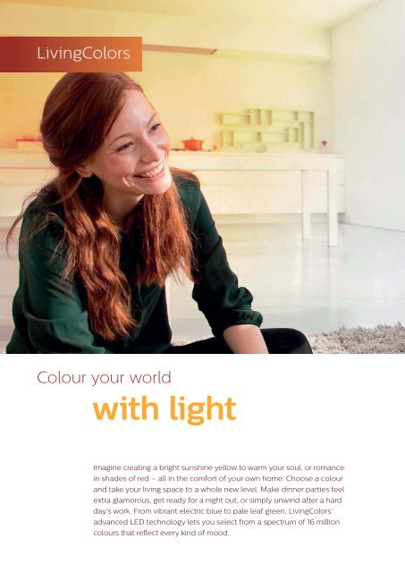 Philips Home Lighting 2015-2016