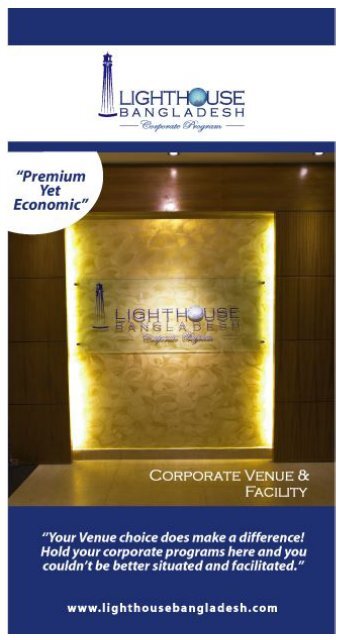 Lighthouse Bangladsesh Facility Brochure