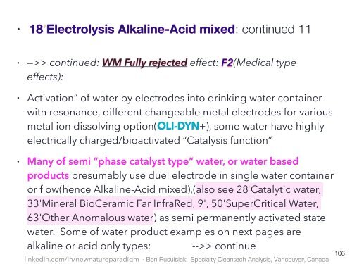 Cztery poziomy Czyste, Tanie, w Pełni Niewykorzystany, Technologie Wodne dla zastosowań komercyjnych, przemysłowych i rolnictwa / Environmentally Friendly, Low Cost, Less Well Known Water Technology for The Future