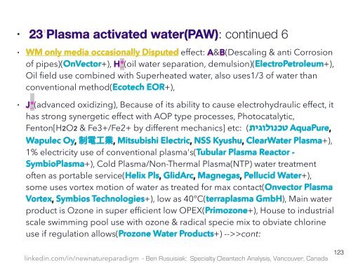 Cztery poziomy Czyste, Tanie, w Pełni Niewykorzystany, Technologie Wodne dla zastosowań komercyjnych, przemysłowych i rolnictwa / Environmentally Friendly, Low Cost, Less Well Known Water Technology for The Future