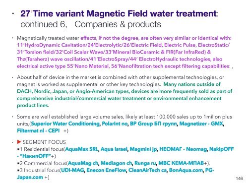 Cztery poziomy Czyste, Tanie, w Pełni Niewykorzystany, Technologie Wodne dla zastosowań komercyjnych, przemysłowych i rolnictwa / Environmentally Friendly, Low Cost, Less Well Known Water Technology for The Future