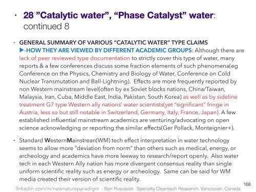 Cztery poziomy Czyste, Tanie, w Pełni Niewykorzystany, Technologie Wodne dla zastosowań komercyjnych, przemysłowych i rolnictwa / Environmentally Friendly, Low Cost, Less Well Known Water Technology for The Future