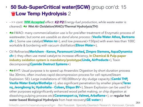 Cztery poziomy Czyste, Tanie, w Pełni Niewykorzystany, Technologie Wodne dla zastosowań komercyjnych, przemysłowych i rolnictwa / Environmentally Friendly, Low Cost, Less Well Known Water Technology for The Future