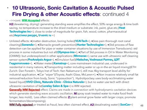 Cztery poziomy Czyste, Tanie, w Pełni Niewykorzystany, Technologie Wodne dla zastosowań komercyjnych, przemysłowych i rolnictwa / Environmentally Friendly, Low Cost, Less Well Known Water Technology for The Future