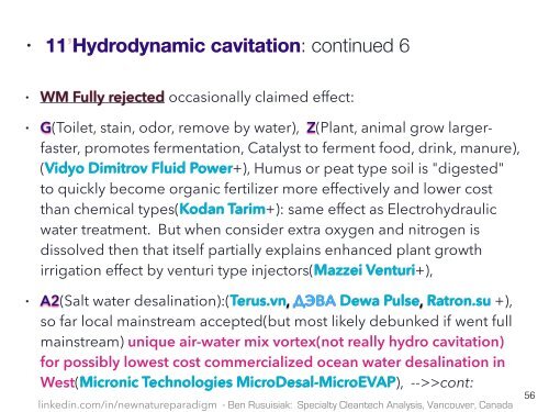 Cztery poziomy Czyste, Tanie, w Pełni Niewykorzystany, Technologie Wodne dla zastosowań komercyjnych, przemysłowych i rolnictwa / Environmentally Friendly, Low Cost, Less Well Known Water Technology for The Future