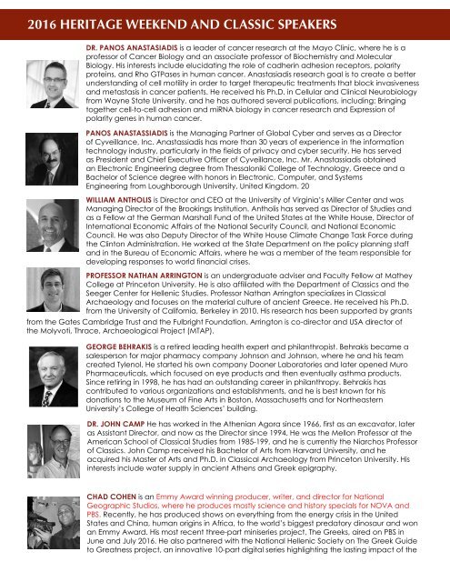 FINAL 2016 Speakers Brochure Blank Page 6-7