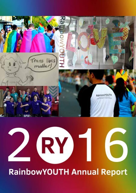 RainbowYOUTH-Annual-Report-2016-Low