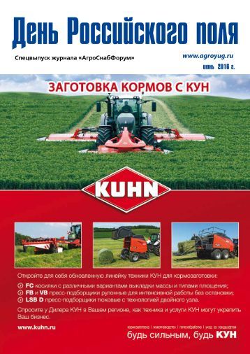 О празднике вмф в питере