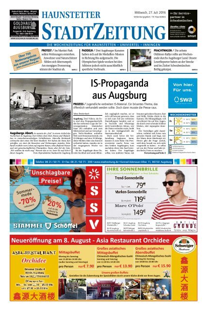 Kuhles Einzelstuecke Im Badzubehoer