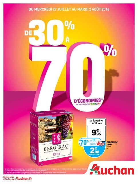 AUCHAN Fromage blanc 3,2% MG 1kg pas cher 