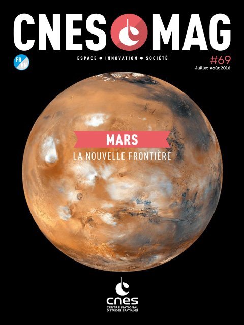 MARS